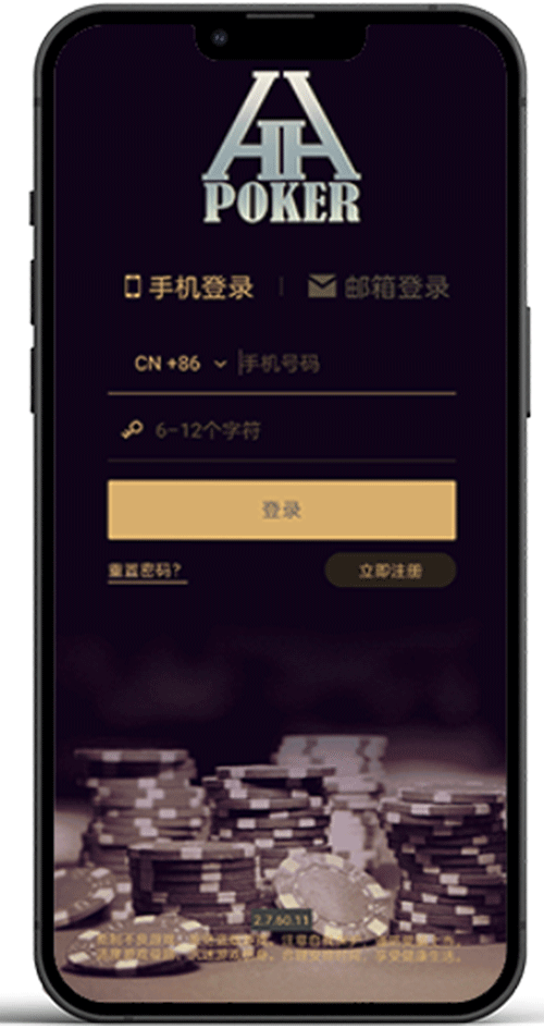 操作示例